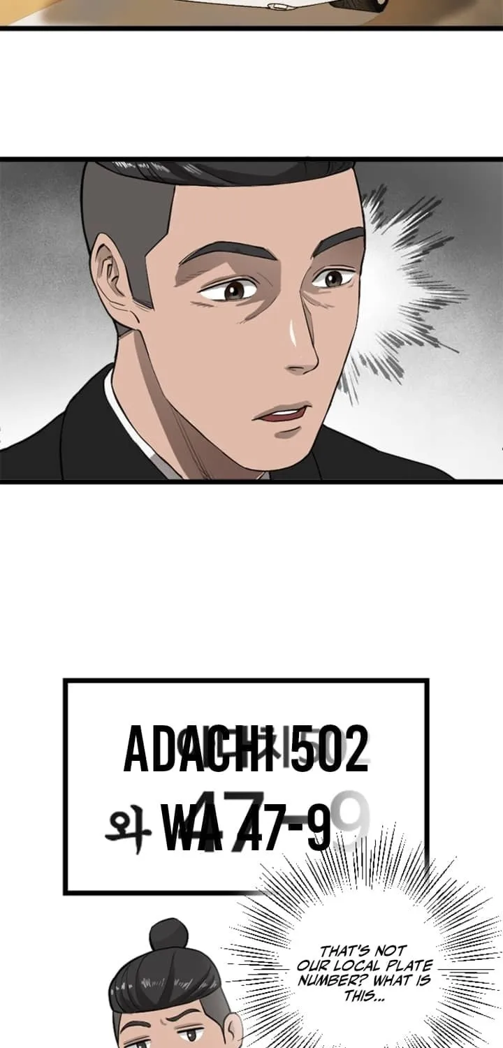 Revengers Chapter 4 page 78 - 