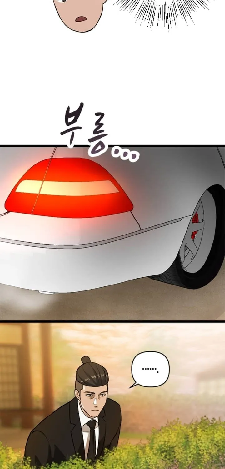 Revengers Chapter 4 page 79 - 