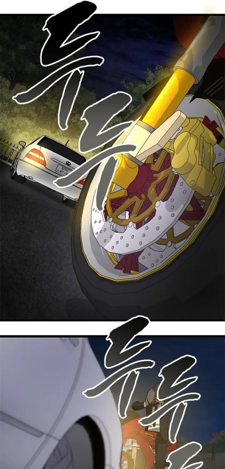 Revengers Chapter 4 page 95 - 