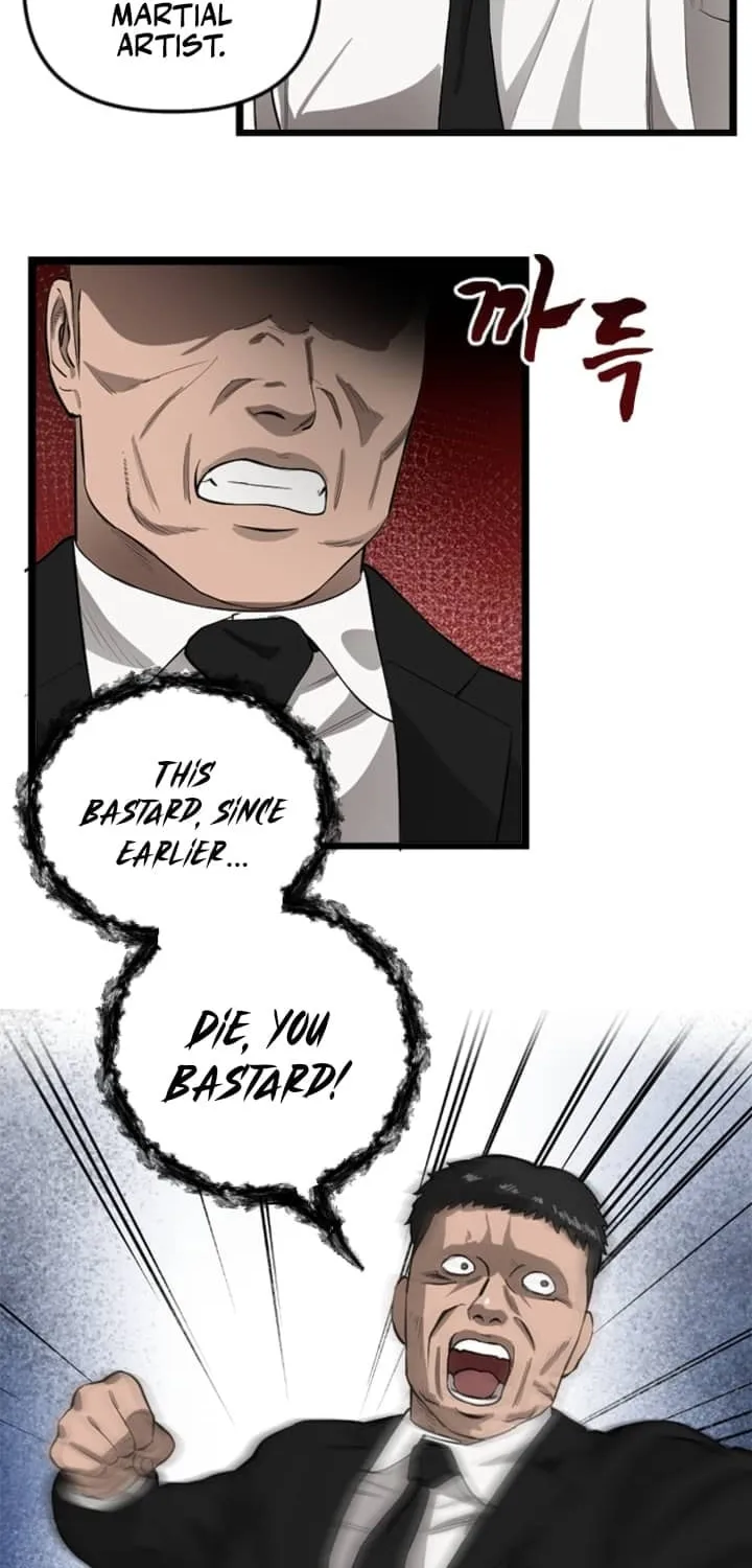 Revengers Chapter 5 page 20 - 