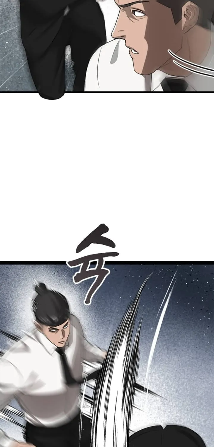 Revengers Chapter 5 page 35 - 