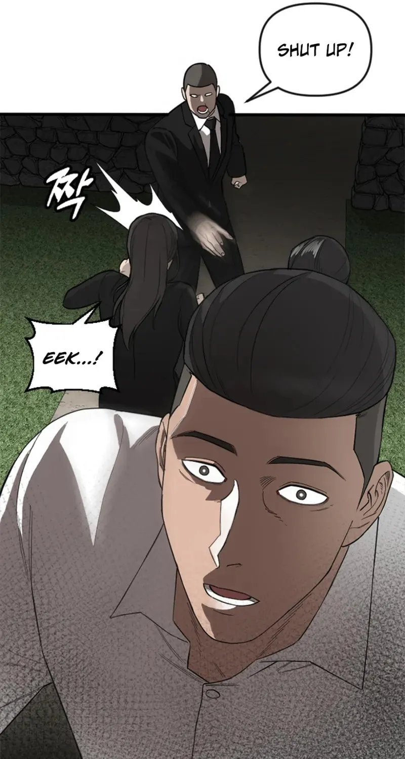 Revengers Chapter 6 page 23 - 