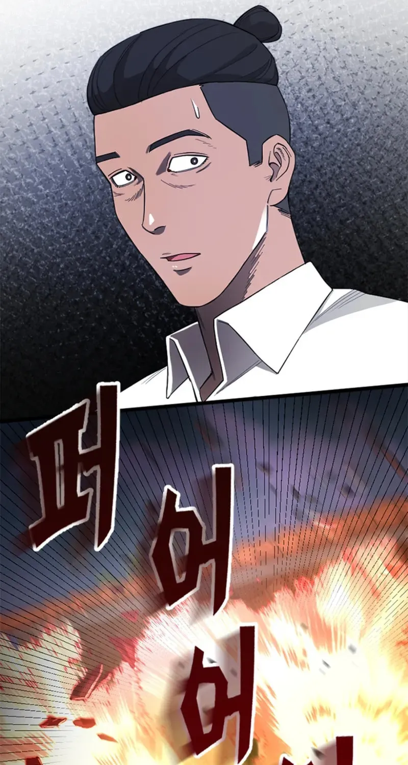 Revengers Chapter 6 page 29 - 