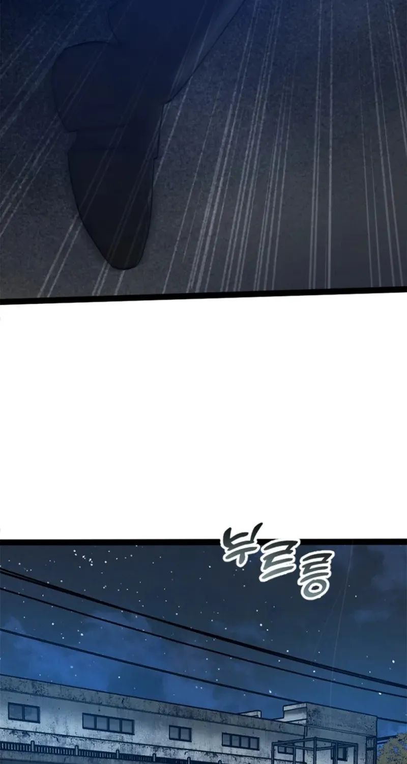 Revengers Chapter 6 page 4 - 