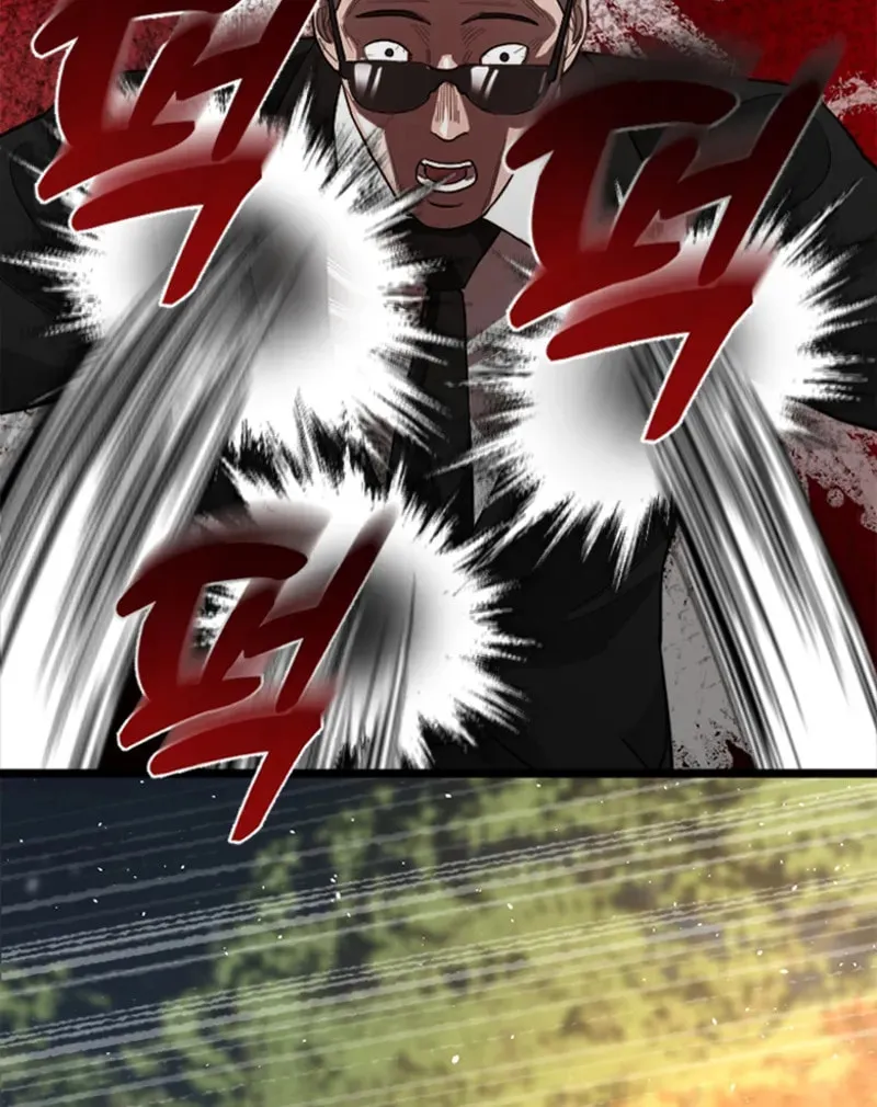 Revengers Chapter 6 page 50 - 