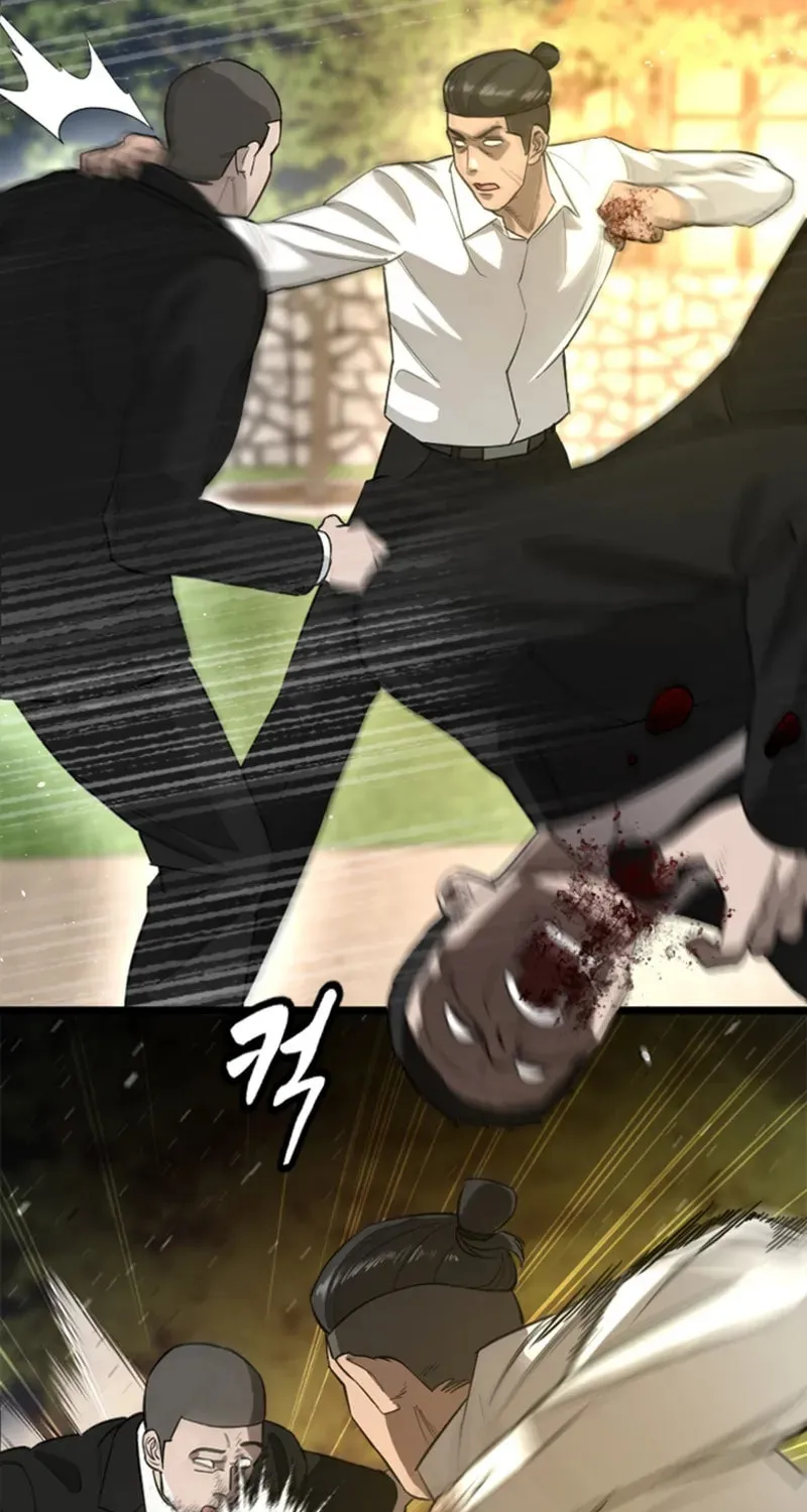 Revengers Chapter 6 page 51 - 