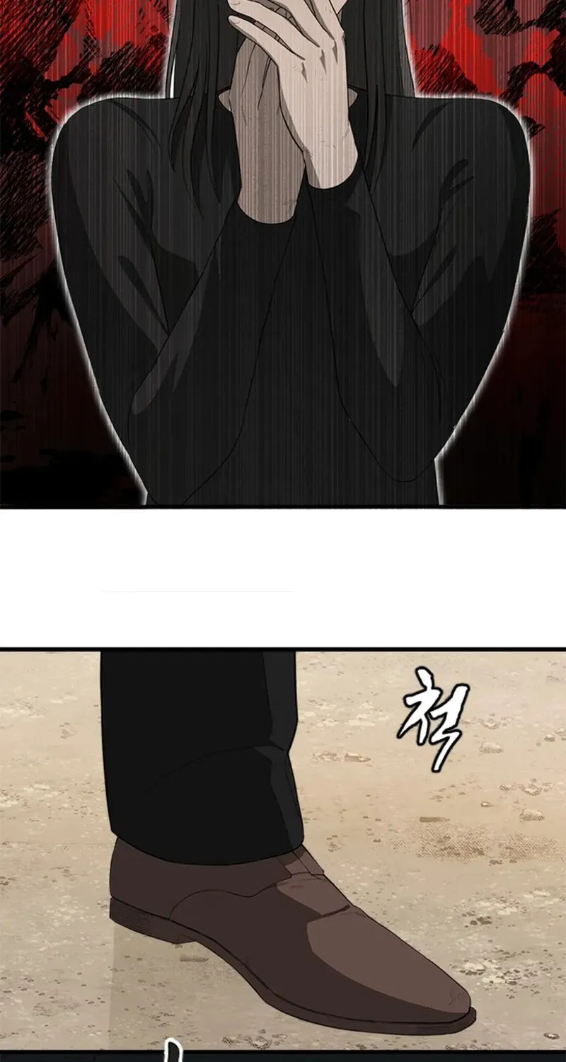 Revengers Chapter 7 page 21 - 