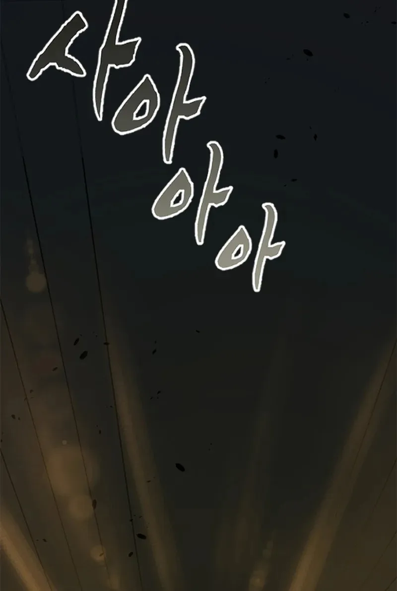 Revengers Chapter 7 page 22 - 