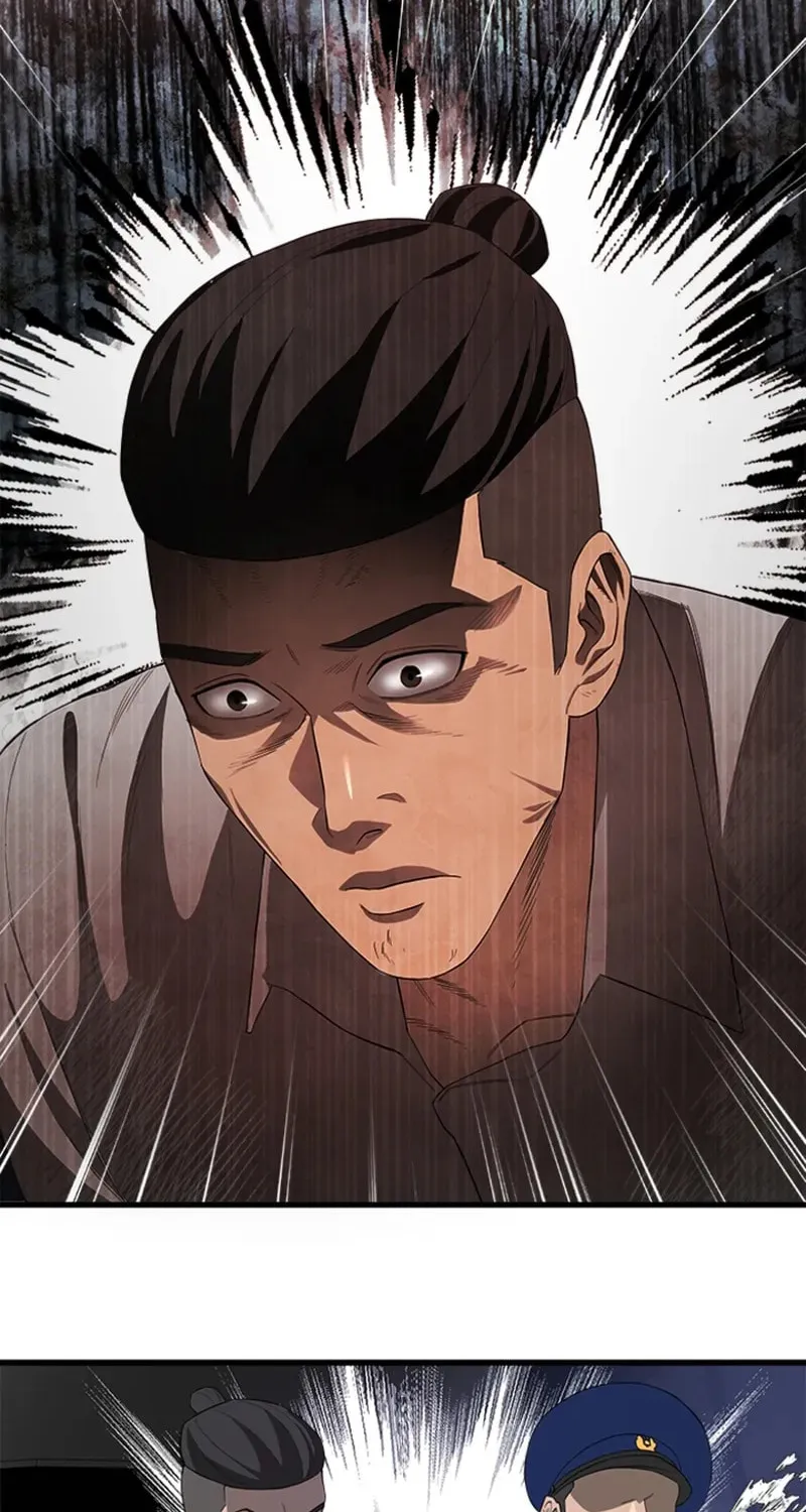 Revengers Chapter 7 page 47 - 