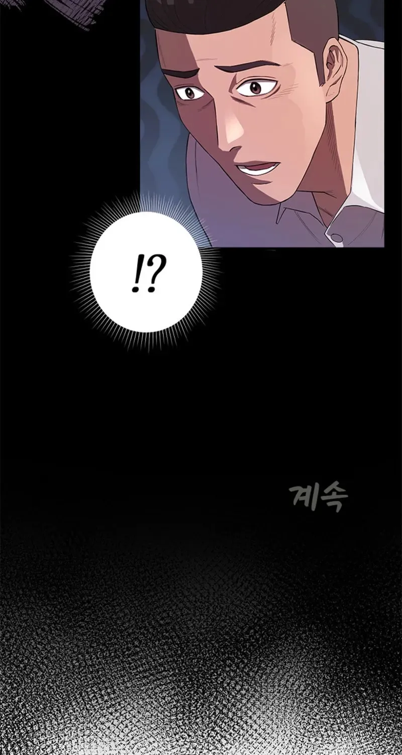 Revengers Chapter 7 page 59 - 