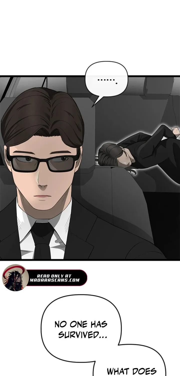 Revengers Chapter 8 page 12 - 