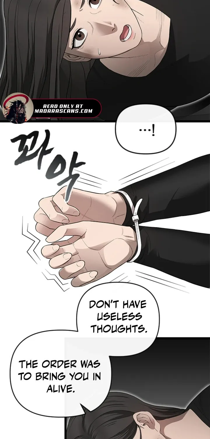 Revengers Chapter 8 page 17 - 