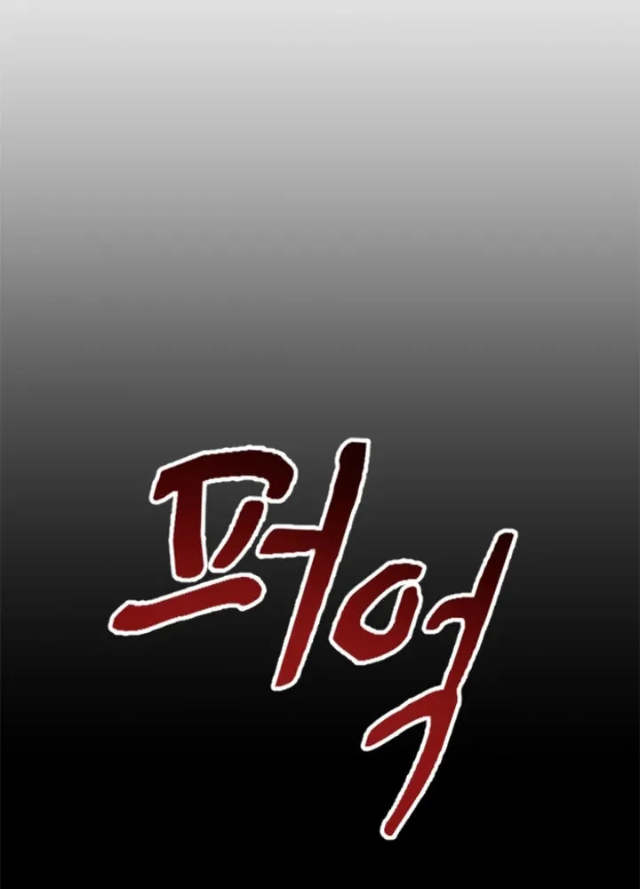 Revengers Chapter 8 page 28 - 