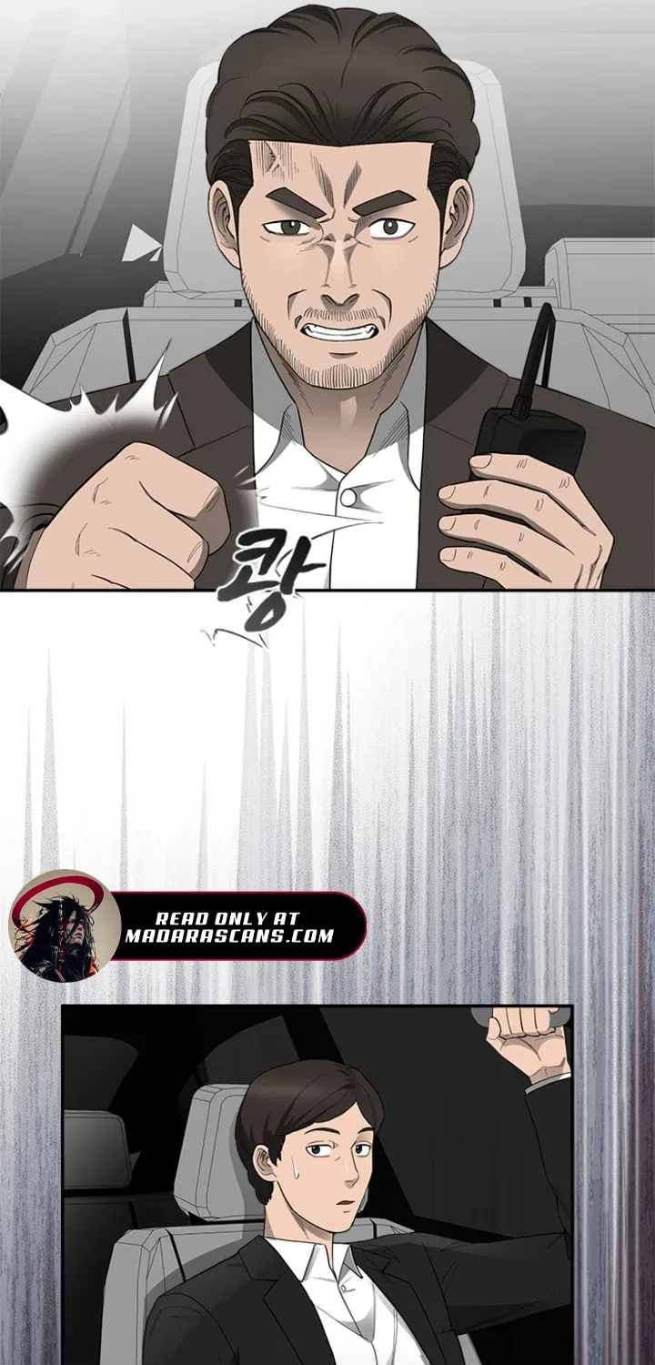 Revengers Chapter 9 page 43 - 
