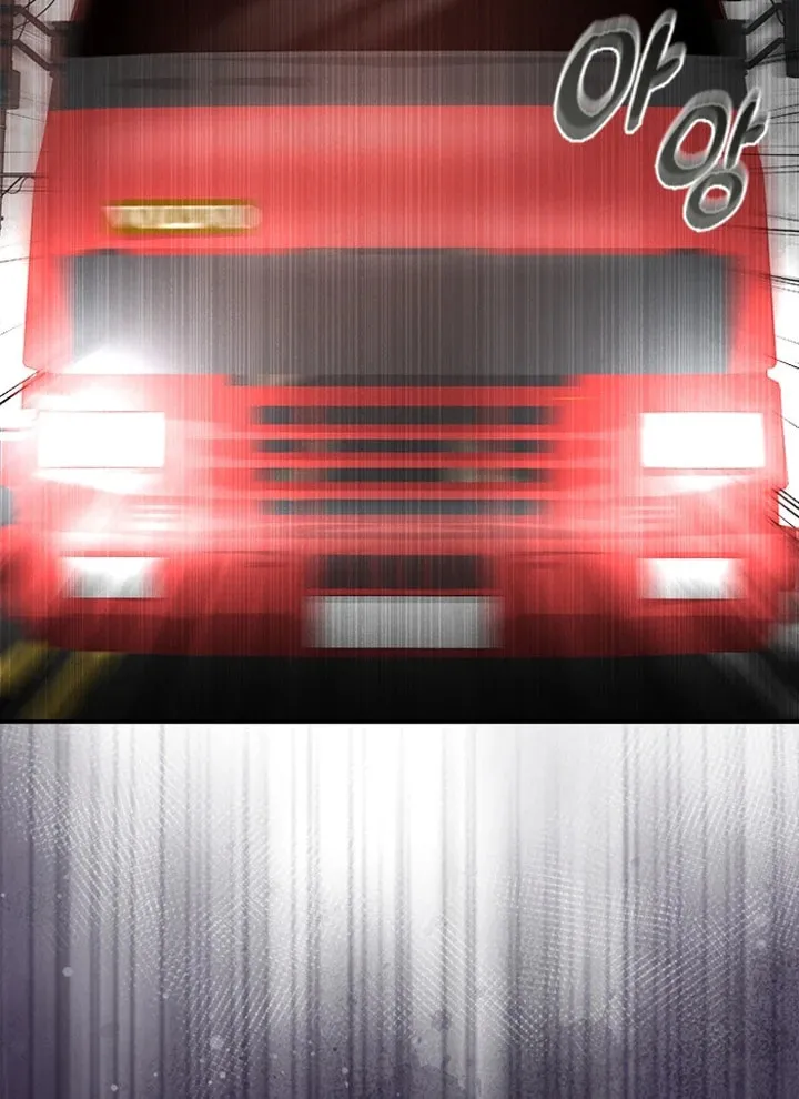 Revengers Chapter 9 page 7 - 