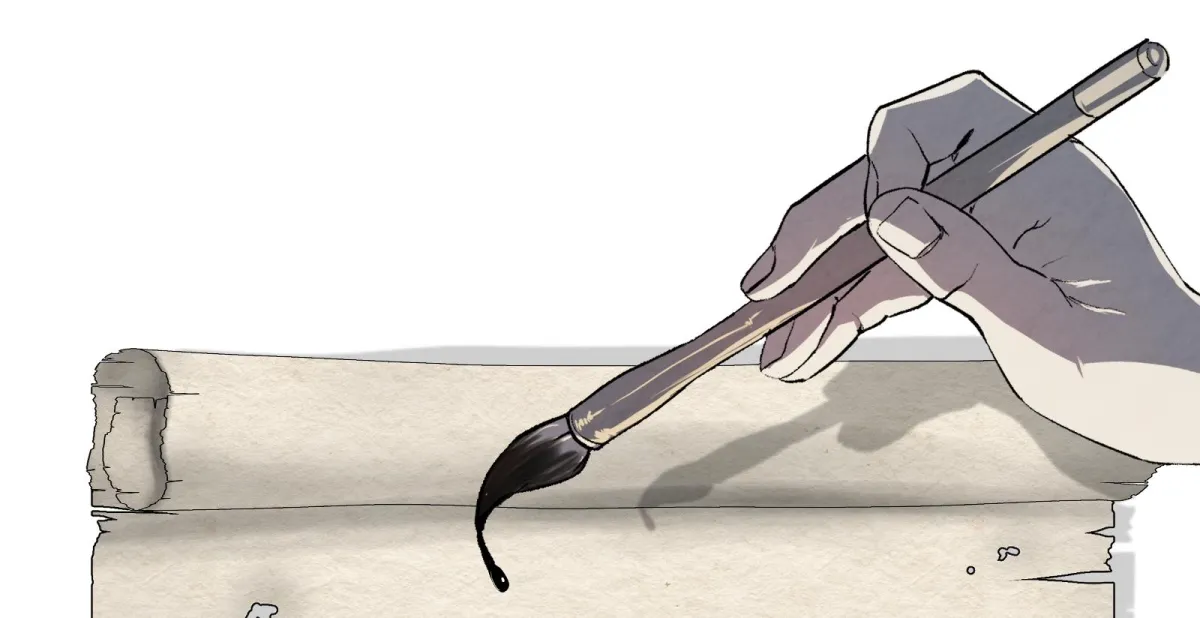 Reverend Insanity Chapter 19 page 85 - 