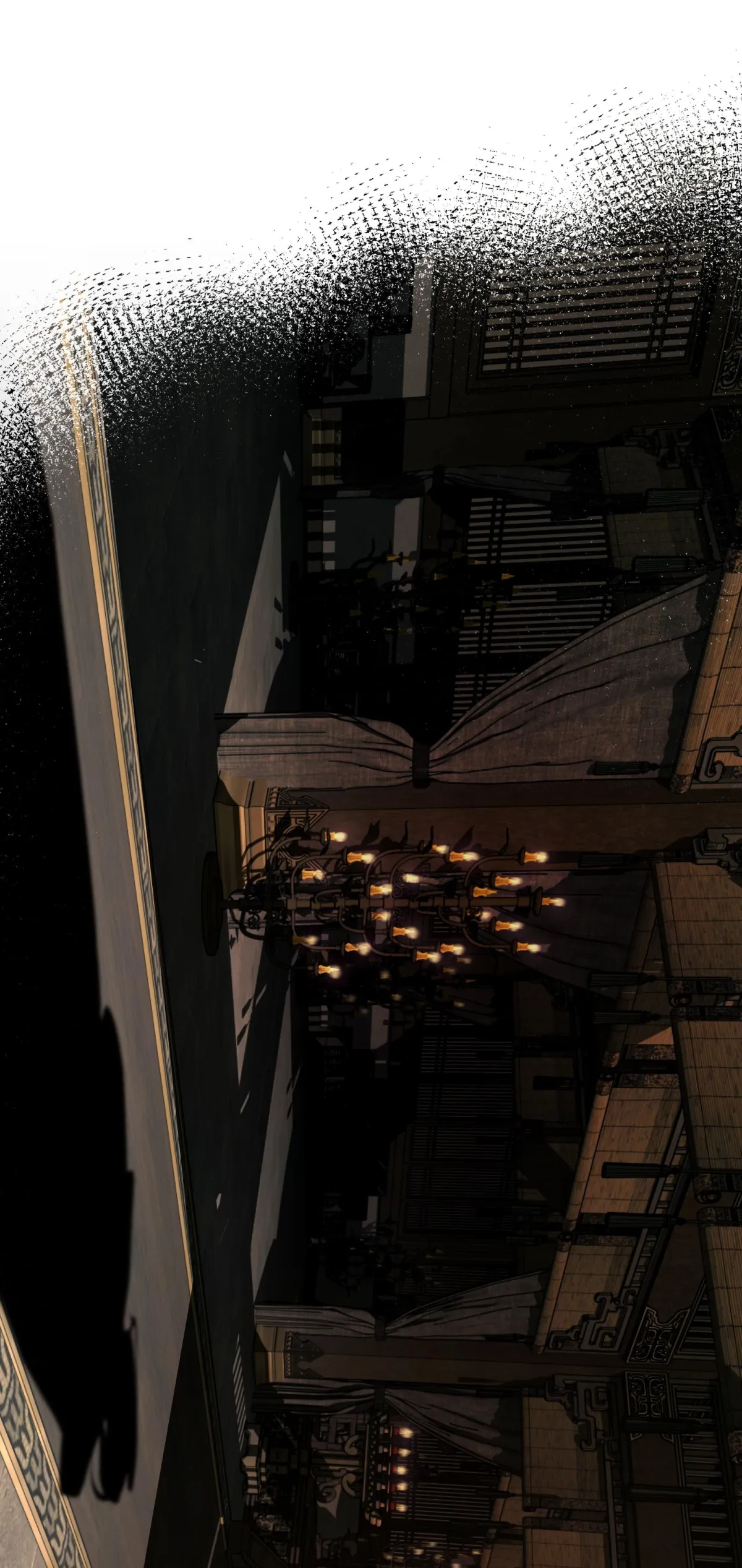 Reverend Insanity Chapter 21 page 17 - 