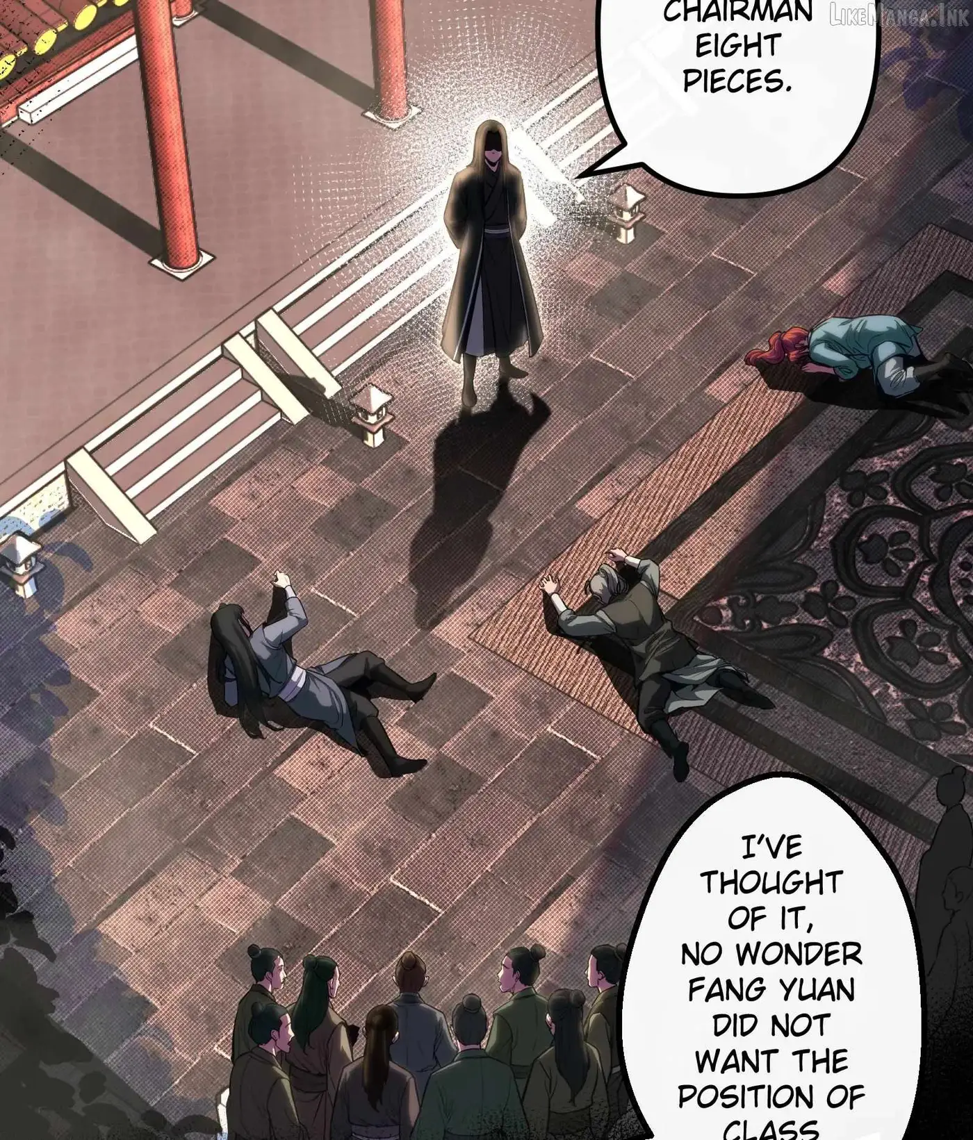 Reverend Insanity Chapter 31 page 2 - 