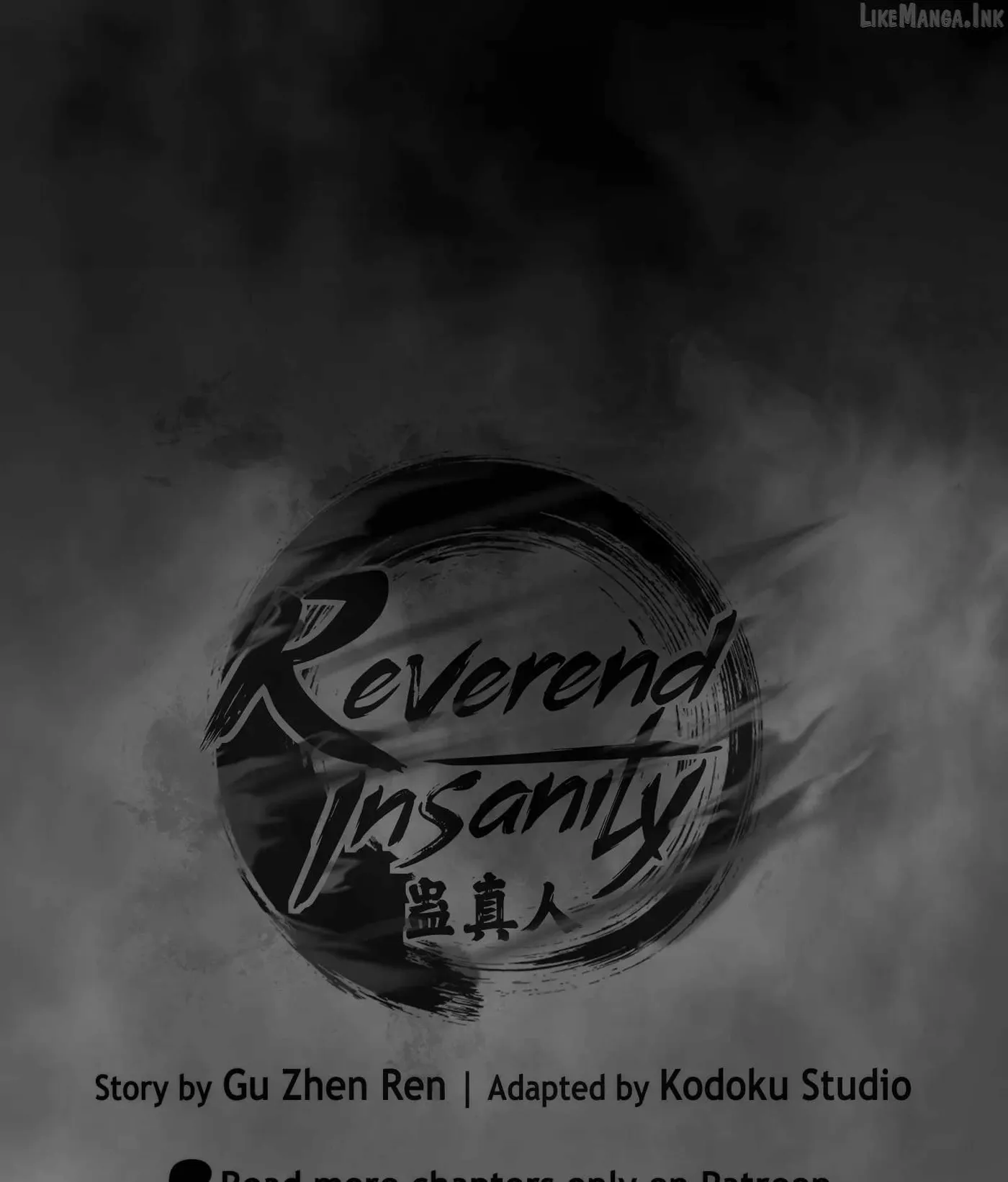 Reverend Insanity Chapter 31 page 7 - 