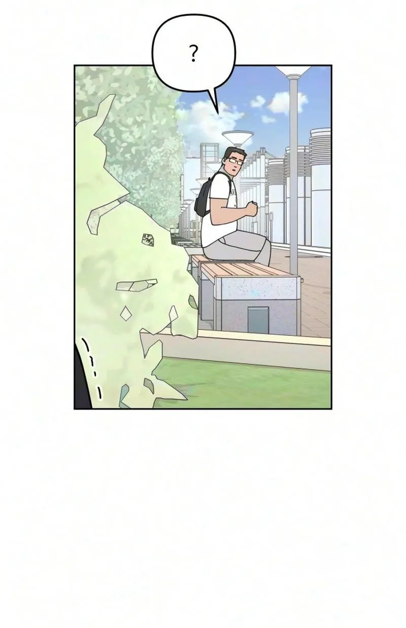 Reversal! First Love Chapter 10 page 4 - 