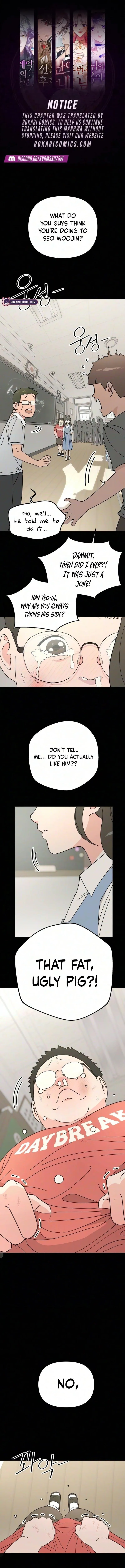Reversal! First Love Chapter 2 page 1 - 