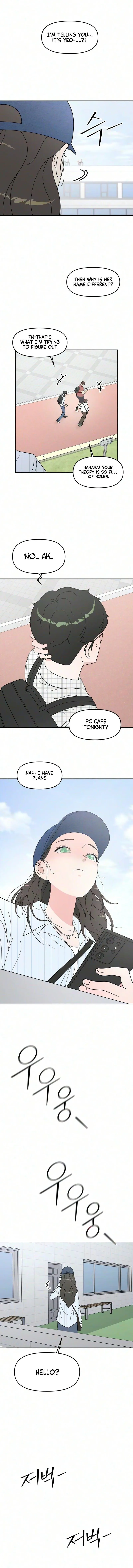 Reversal! First Love Chapter 3 page 7 - 