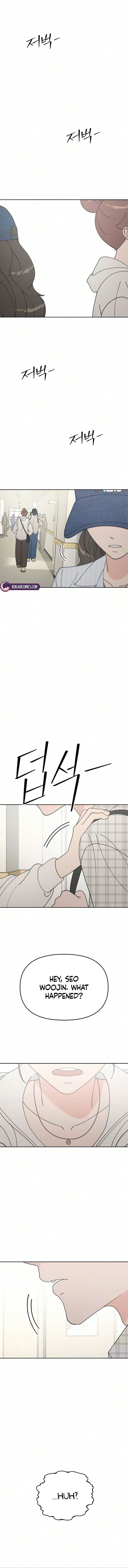 Reversal! First Love Chapter 4 page 4 - 