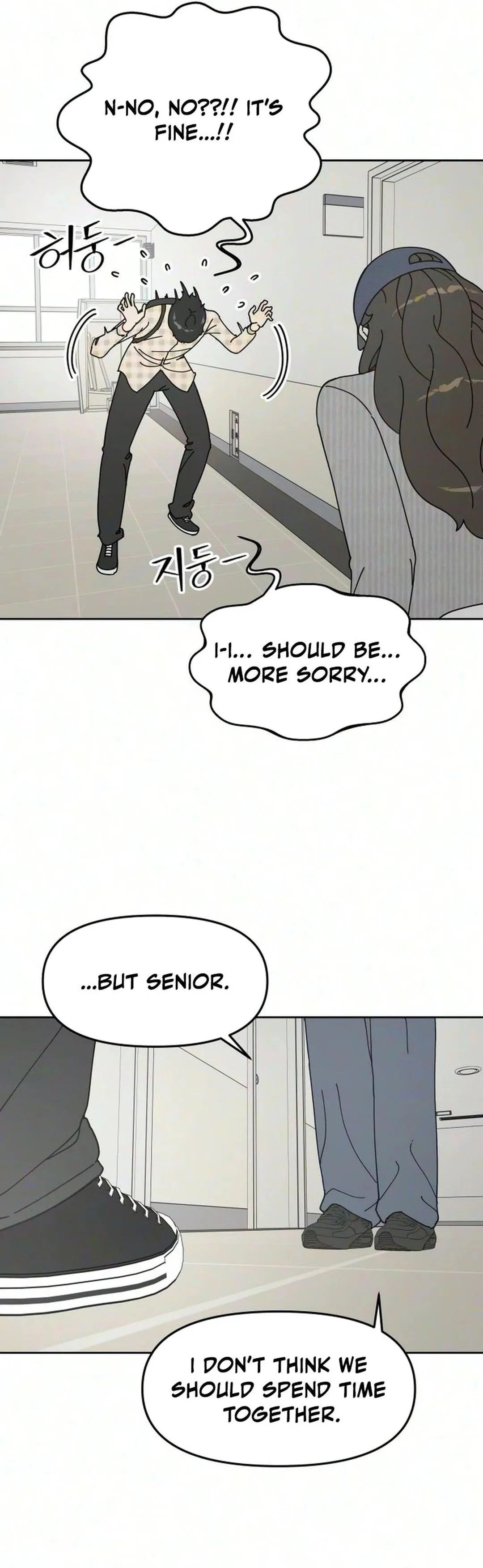 Reversal! First Love Chapter 6 page 33 - 