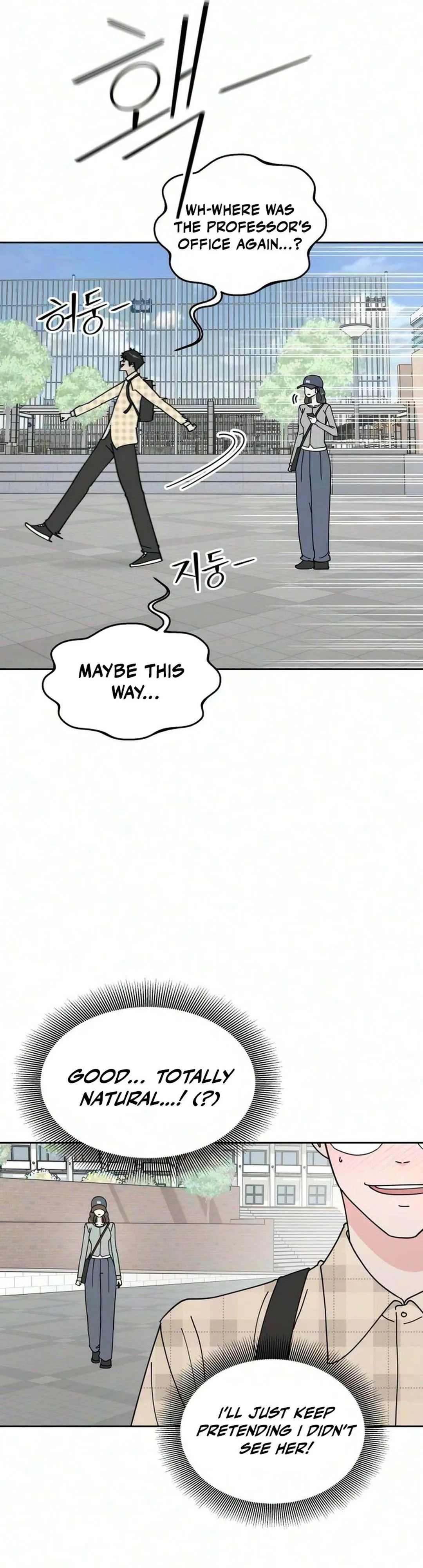 Reversal! First Love Chapter 6 page 5 - 
