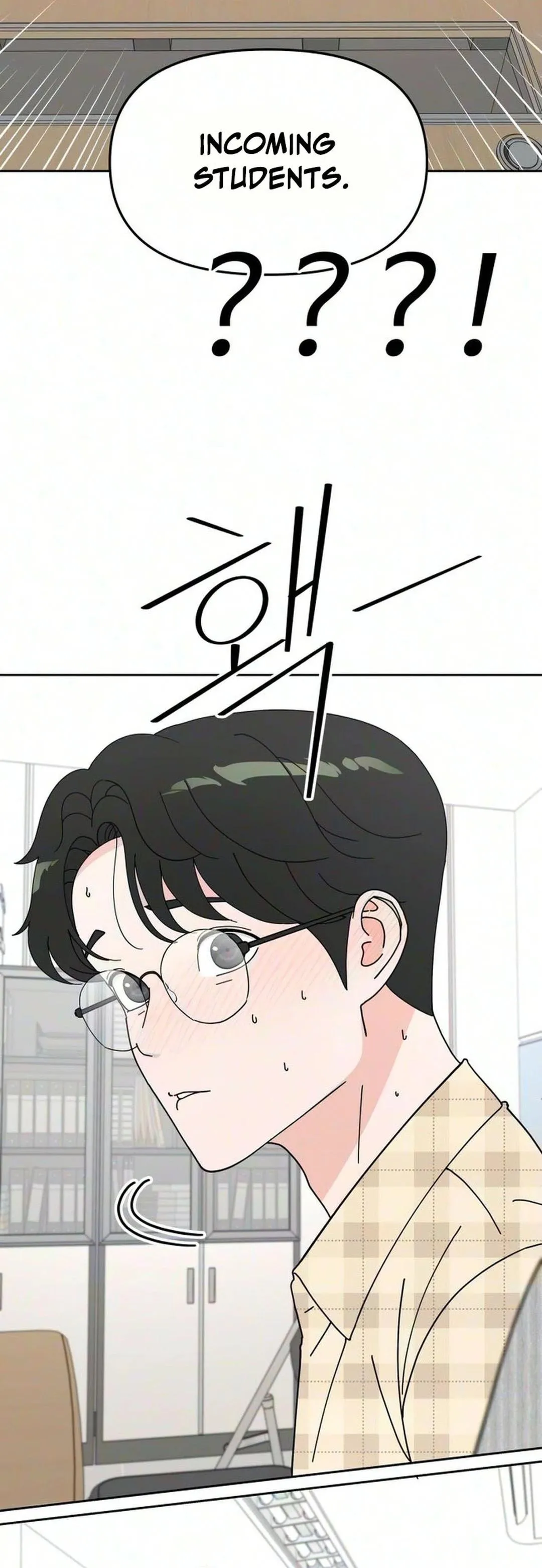 Reversal! First Love Chapter 6 page 8 - 