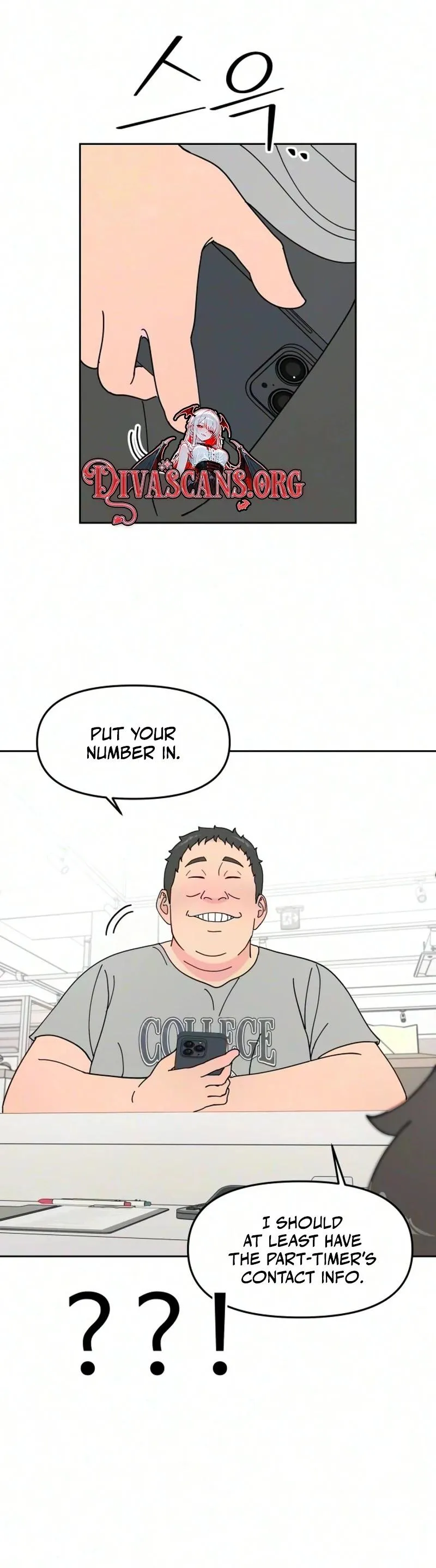 Reversal! First Love Chapter 7 page 33 - 