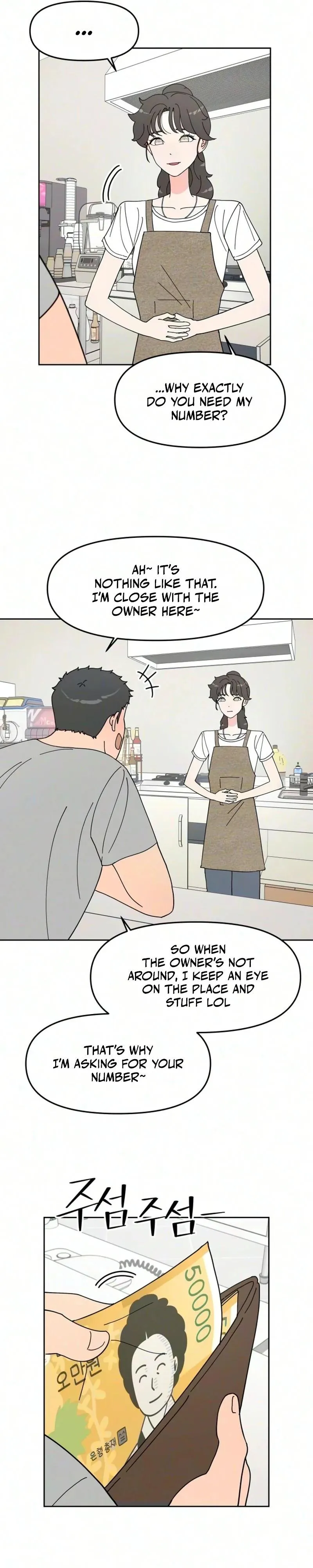 Reversal! First Love Chapter 7 page 34 - 