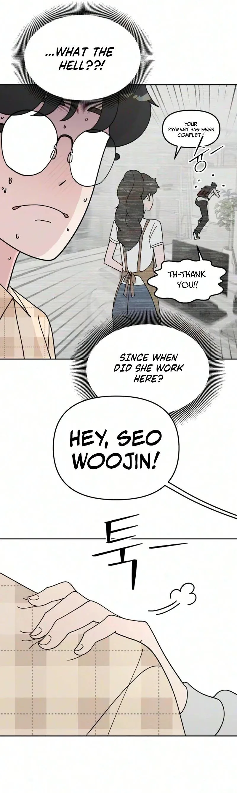 Reversal! First Love Chapter 7 page 9 - 