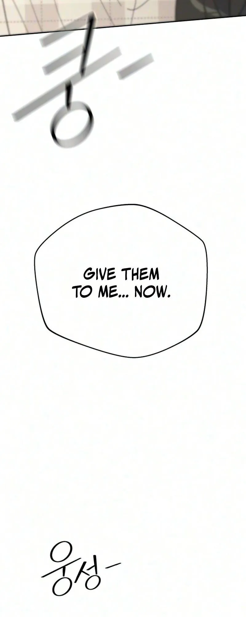 Reversal! First Love Chapter 8 page 5 - 