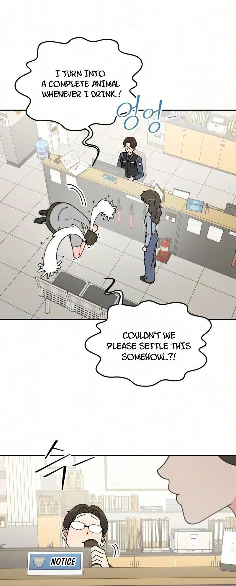 Reversal! First Love Chapter 8 page 45 - 