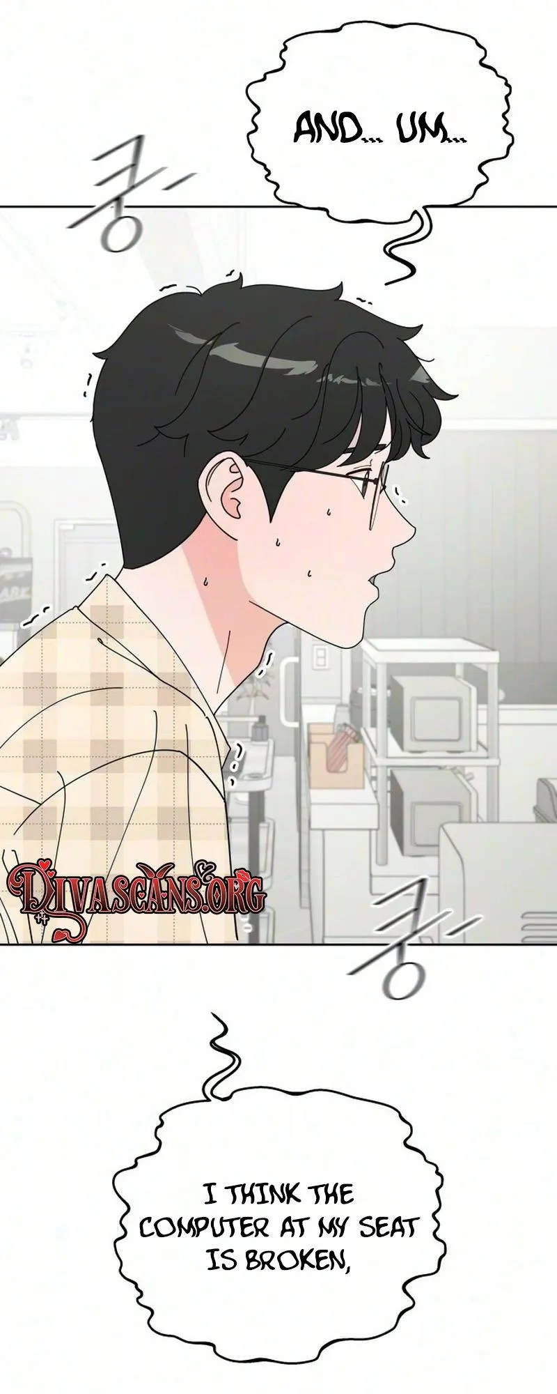Reversal! First Love Chapter 8 page 7 - 