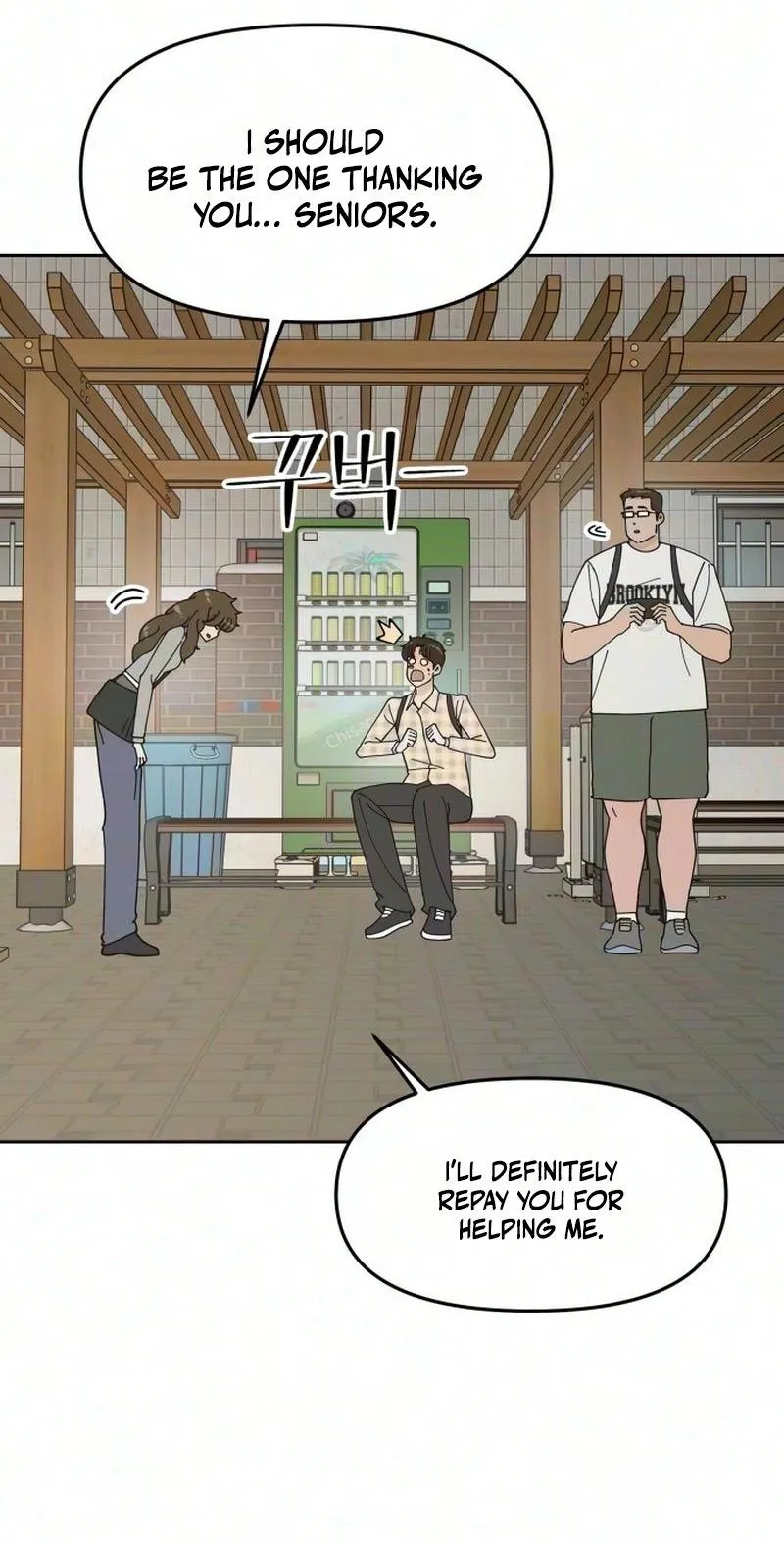 Reversal! First Love Chapter 8 page 72 - 