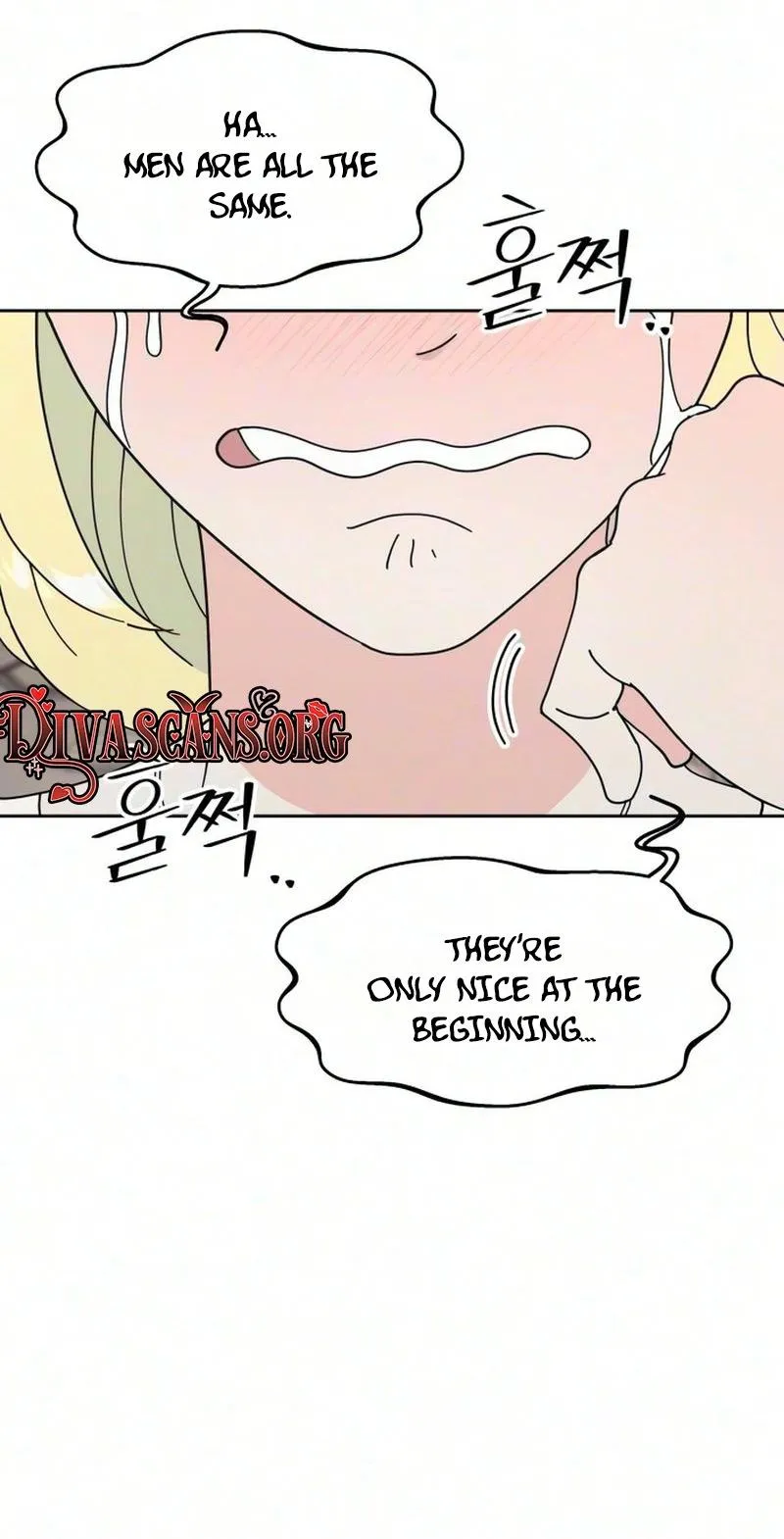 Reversal! First Love Chapter 8 page 78 - 