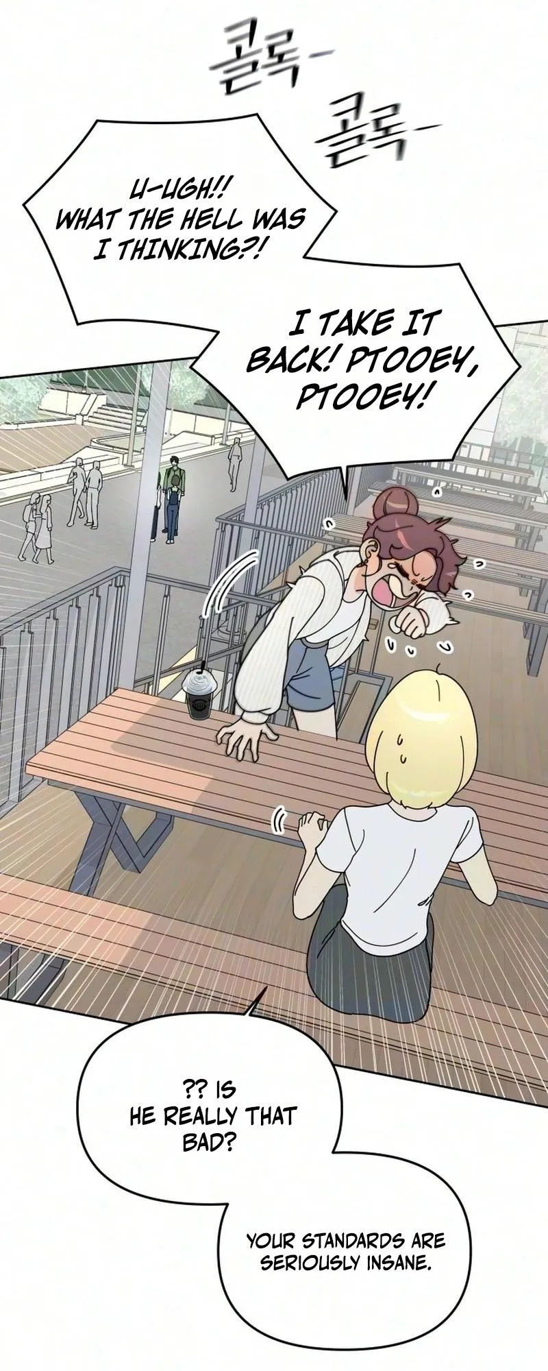 Reversal! First Love Chapter 8 page 87 - 