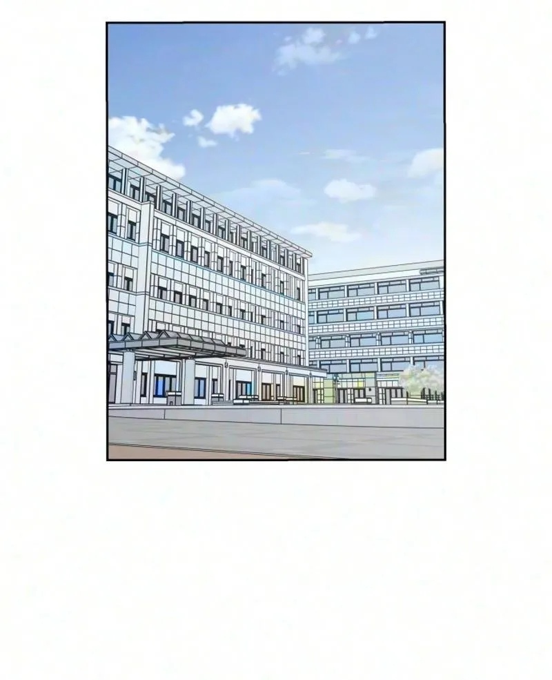 Reversal! First Love Chapter 9 page 33 - 