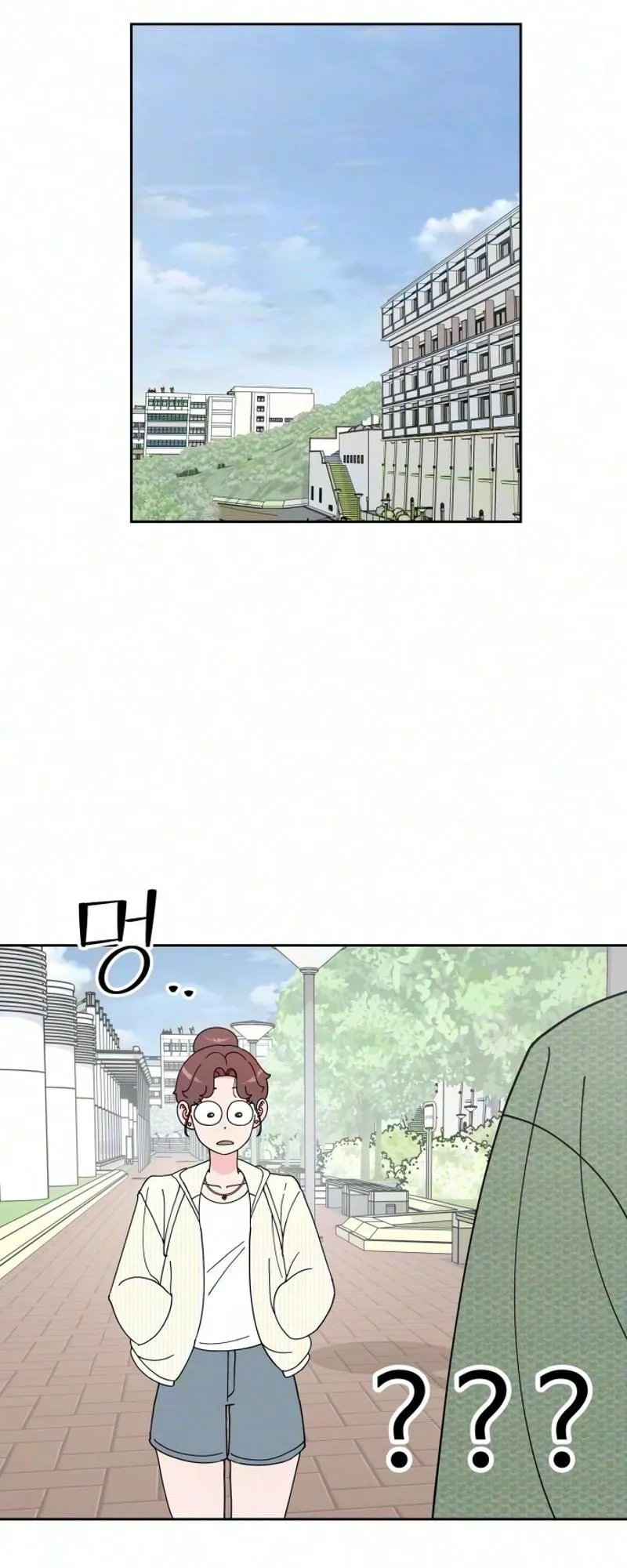 Reversal! First Love Chapter 9 page 46 - 