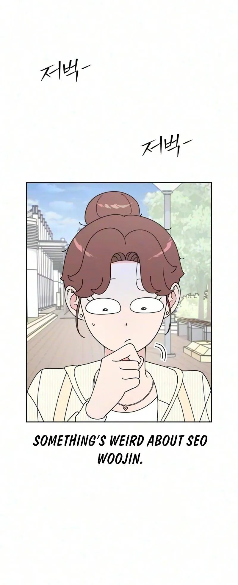 Reversal! First Love Chapter 9 page 47 - 