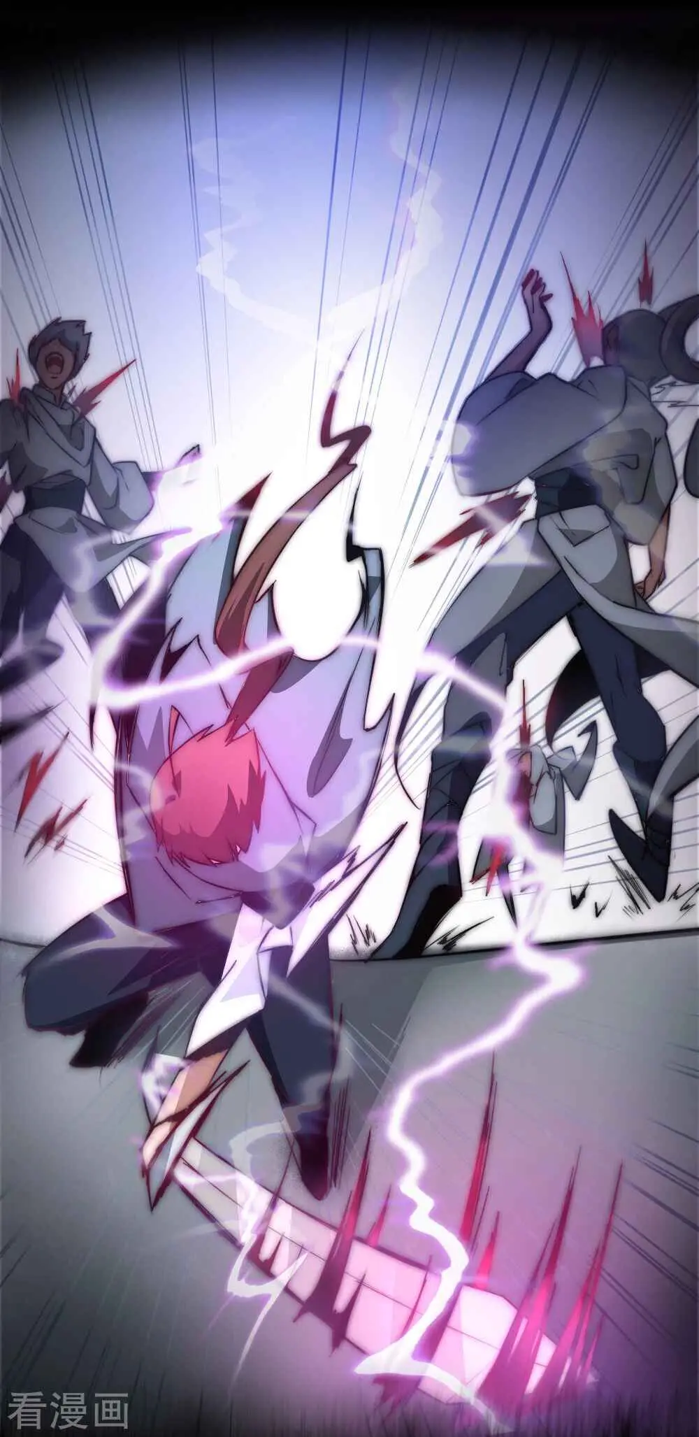 Reversal Path Of Miracle Chapter 0 page 14 - 