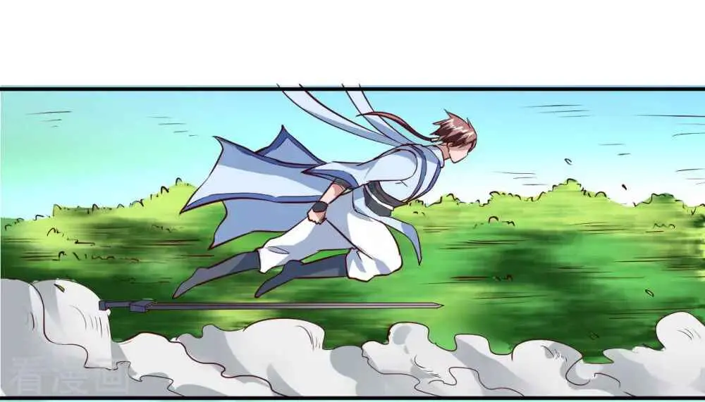 Reversal Path Of Miracle Chapter 1 page 12 - 