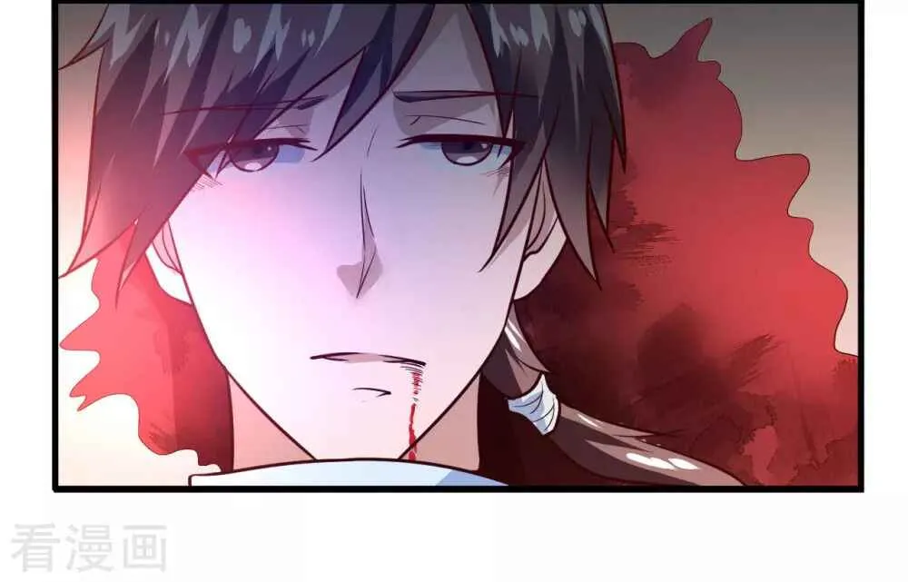 Reversal Path Of Miracle Chapter 1 page 38 - 