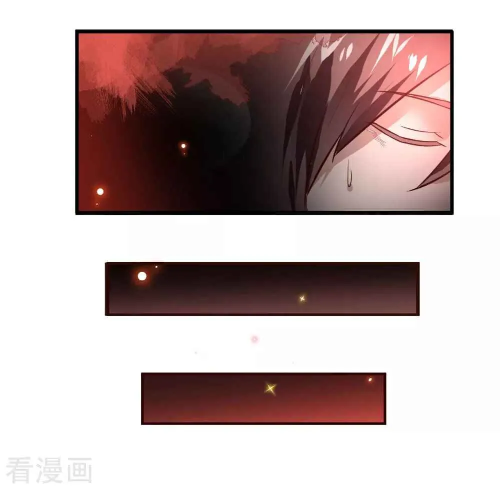 Reversal Path Of Miracle Chapter 1 page 39 - 