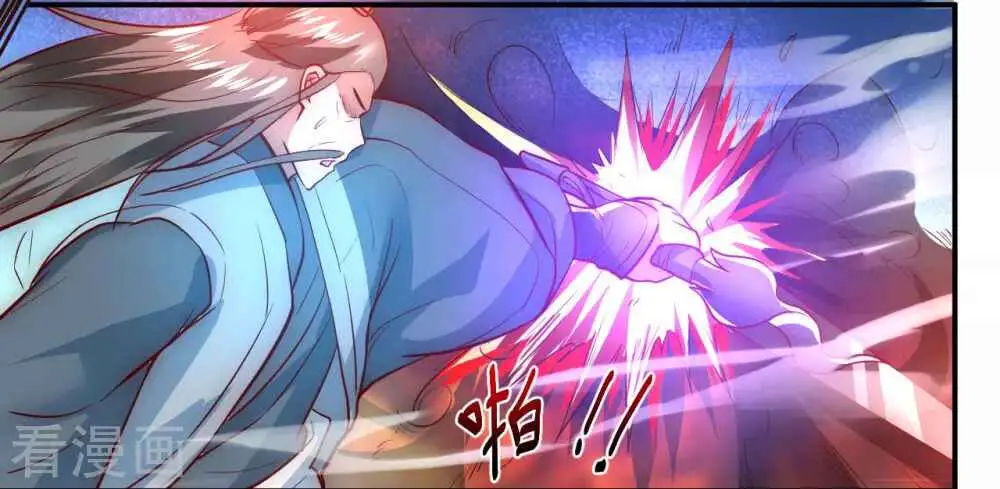 Reversal Path Of Miracle Chapter 1 page 6 - 