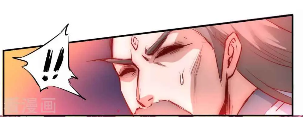 Reversal Path Of Miracle Chapter 1 page 8 - 