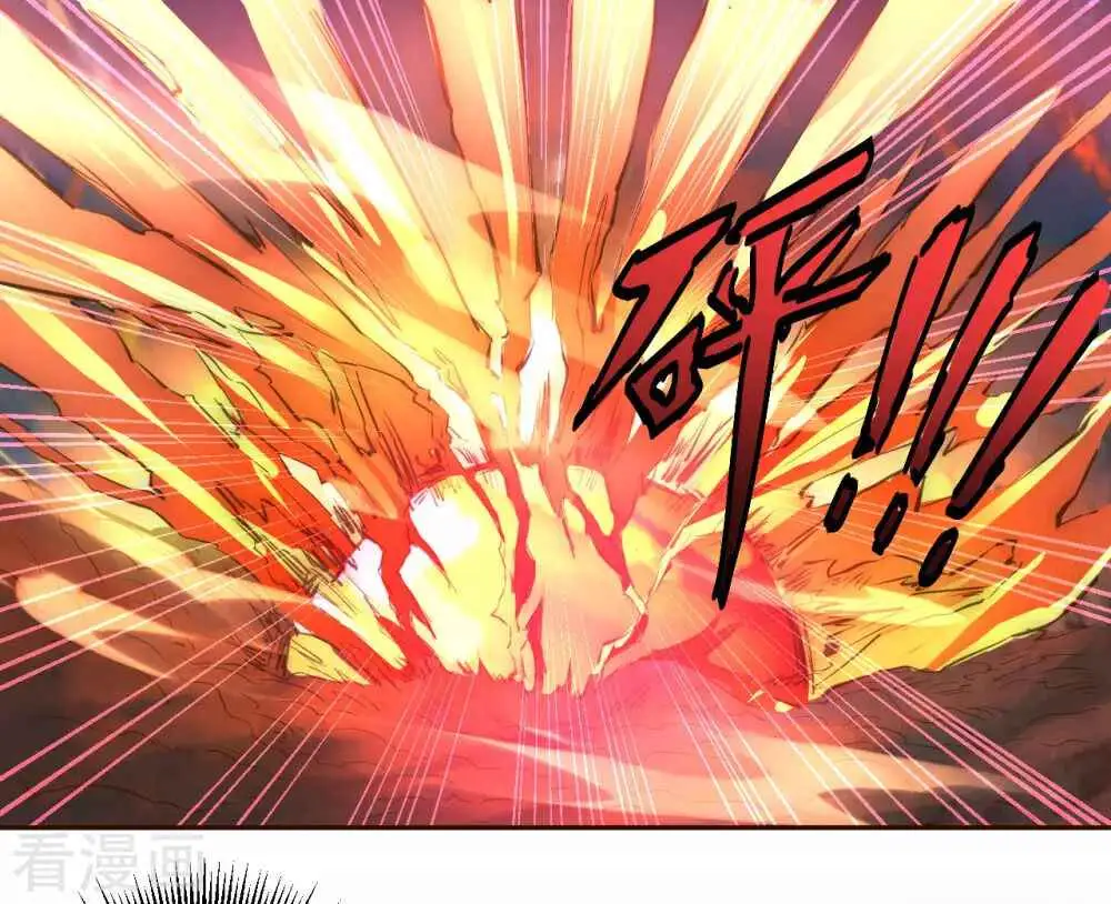 Reversal Path Of Miracle Chapter 1 page 9 - 