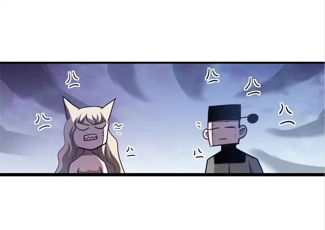 Reversal Path Of Miracle Chapter 110 page 61 - 